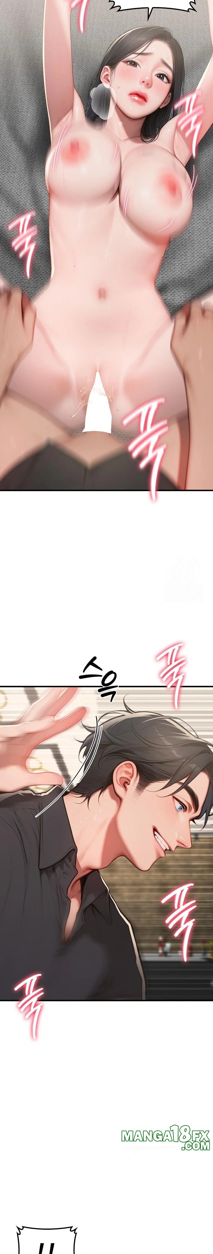 Paradox Raw - Chapter 15 [photo 18] - MangaPorn