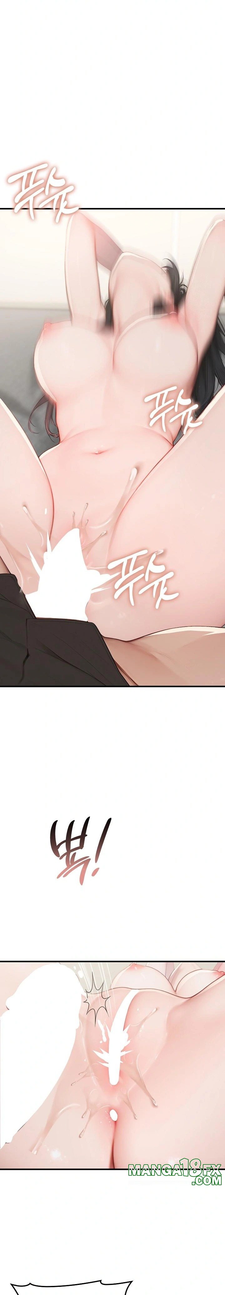 Paradox Raw - Chapter 15 [photo 29] - MangaPorn