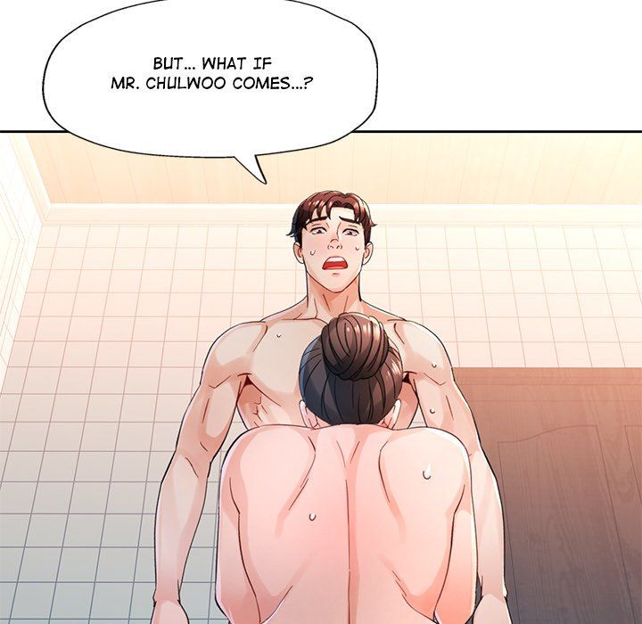 Wait, I’m a Married Woman! - Chapter 76 [photo 128] - MangaPorn