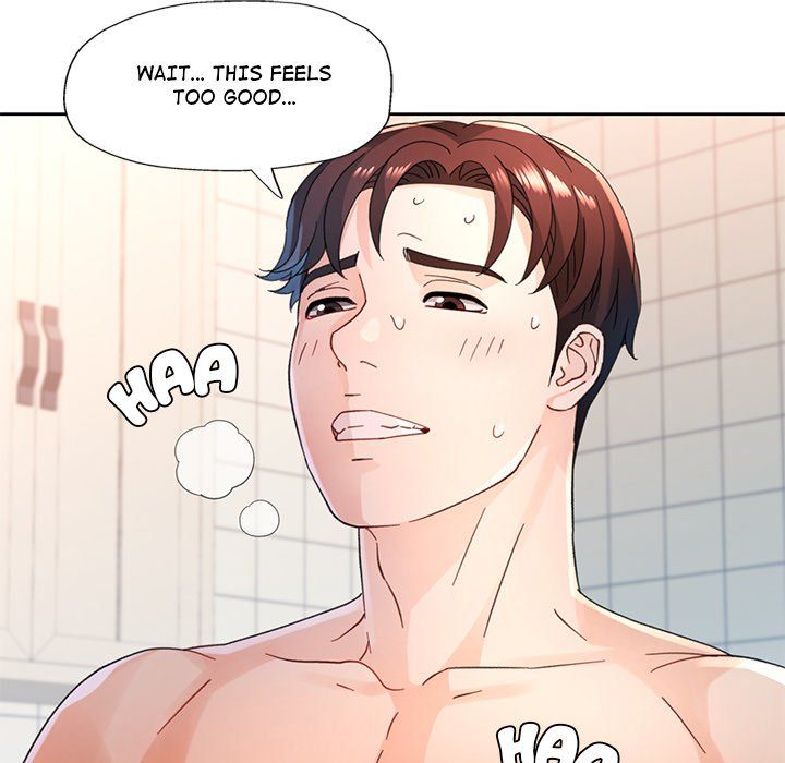 Wait, I’m a Married Woman! - Chapter 76 [photo 134] - MangaPorn