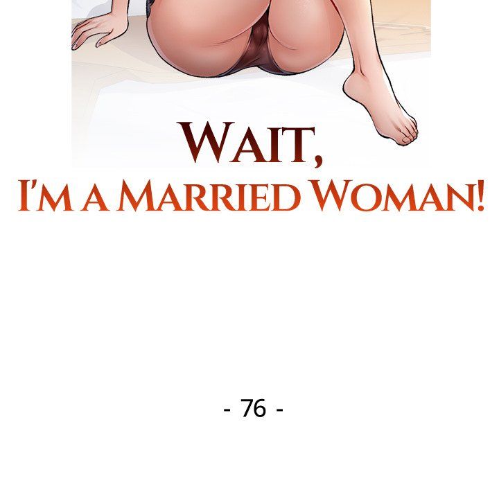 Wait, I’m a Married Woman! - Chapter 76 [photo 14] - MangaPorn