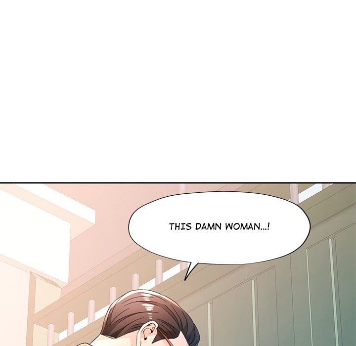 Wait, I’m a Married Woman! - Chapter 76 [photo 142] - MangaPorn