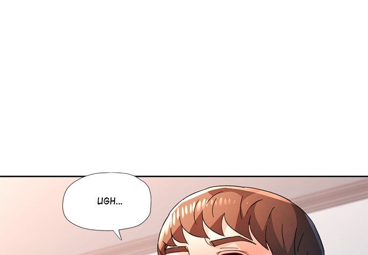 Wait, I’m a Married Woman! - Chapter 76 [photo 4] - MangaPorn