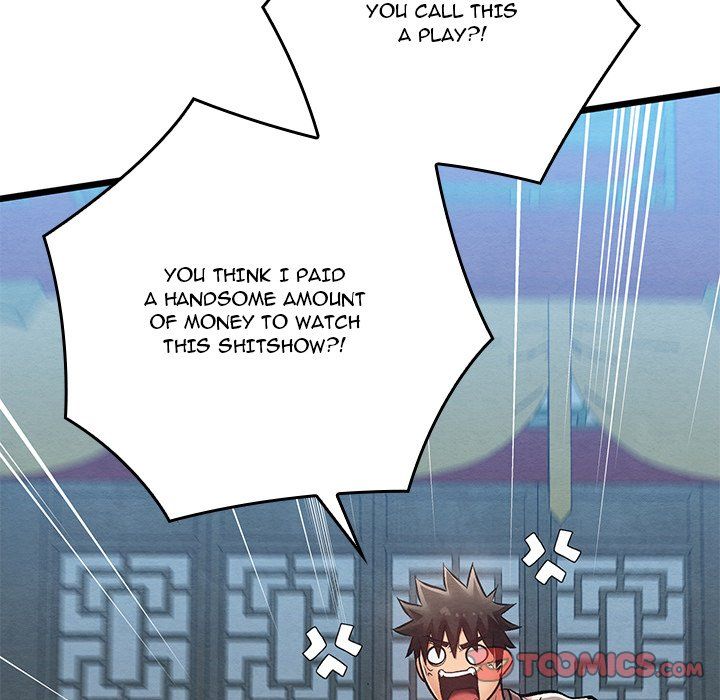 Principles and Practices of Lovemaking - Chapter 32 [photo 100] - MangaPorn