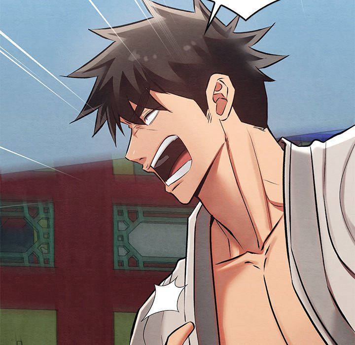 Principles and Practices of Lovemaking - Chapter 32 [photo 109] - MangaPorn