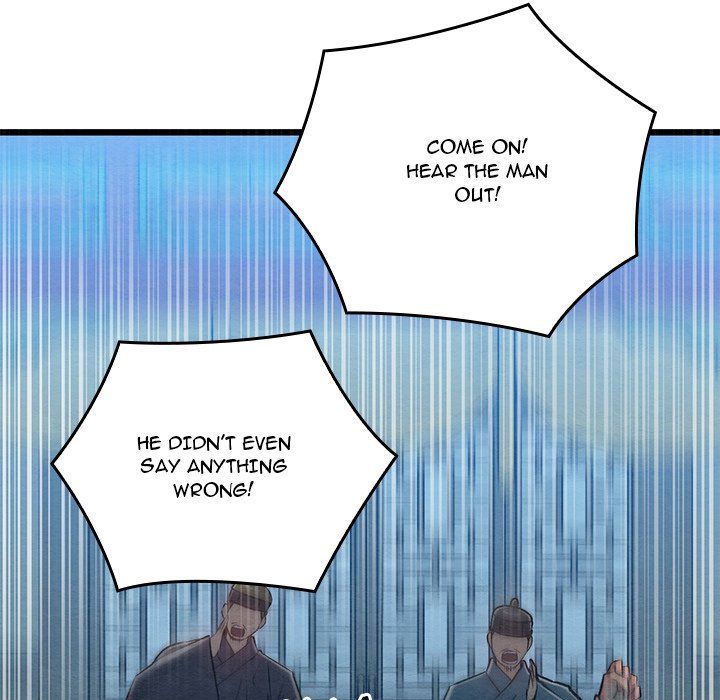 Principles and Practices of Lovemaking - Chapter 32 [photo 117] - MangaPorn