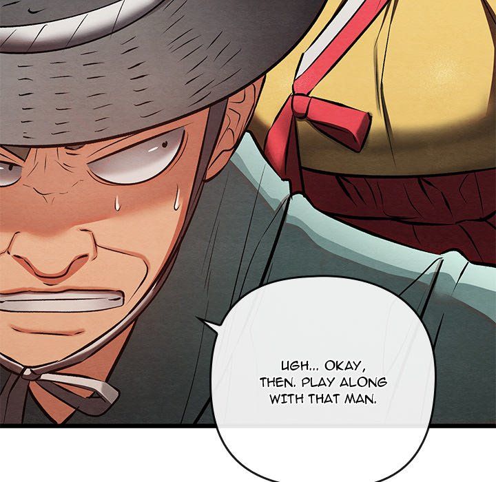 Principles and Practices of Lovemaking - Chapter 32 [photo 123] - MangaPorn