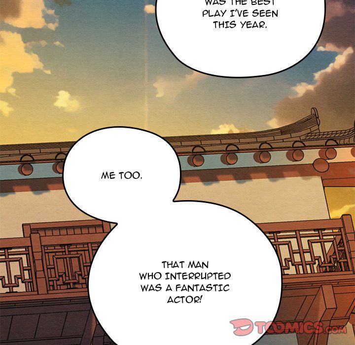 Principles and Practices of Lovemaking - Chapter 32 [photo 148] - MangaPorn