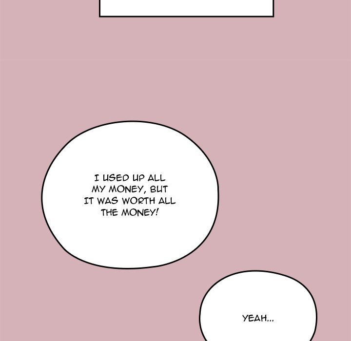 Principles and Practices of Lovemaking - Chapter 32 [photo 164] - MangaPorn