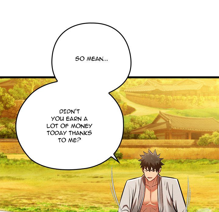 Principles and Practices of Lovemaking - Chapter 32 [photo 186] - MangaPorn