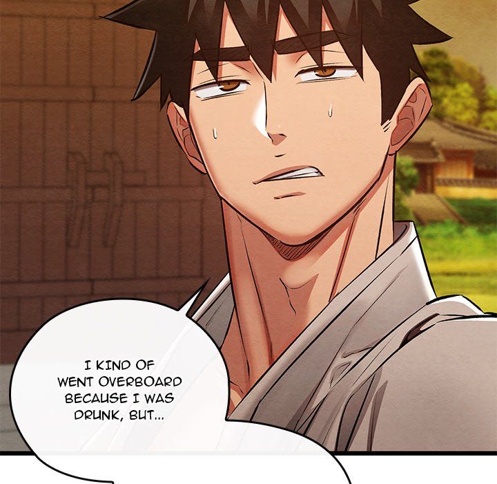 Principles and Practices of Lovemaking - Chapter 32 [photo 192] - MangaPorn