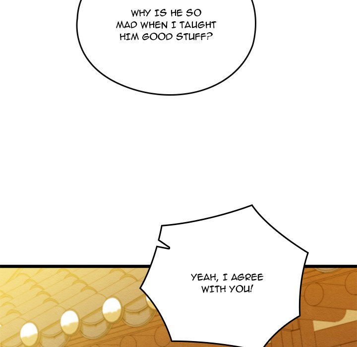 Principles and Practices of Lovemaking - Chapter 32 [photo 193] - MangaPorn