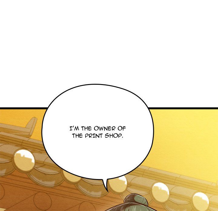 Principles and Practices of Lovemaking - Chapter 32 [photo 202] - MangaPorn