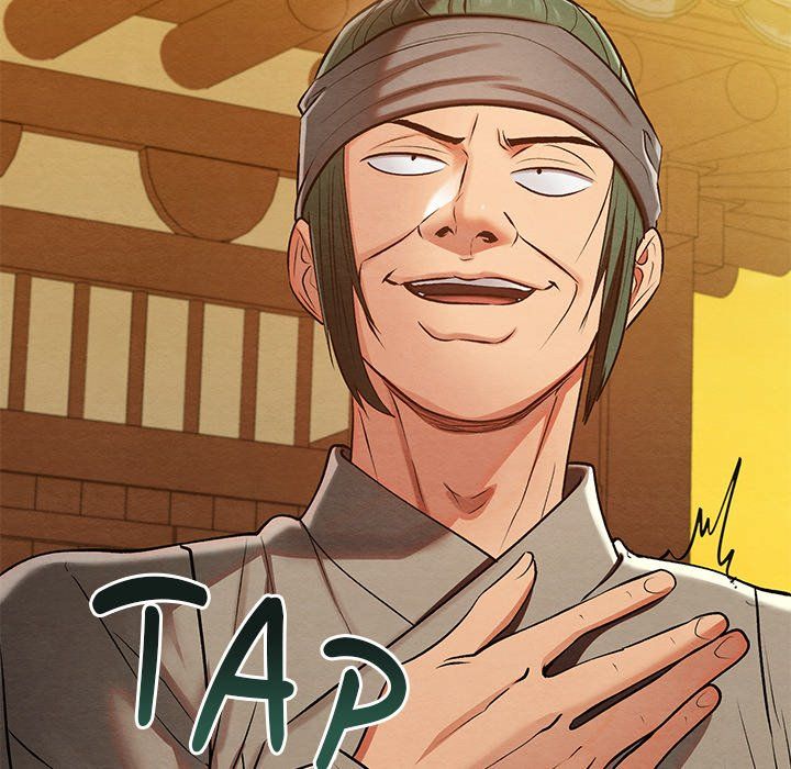 Principles and Practices of Lovemaking - Chapter 32 [photo 203] - MangaPorn