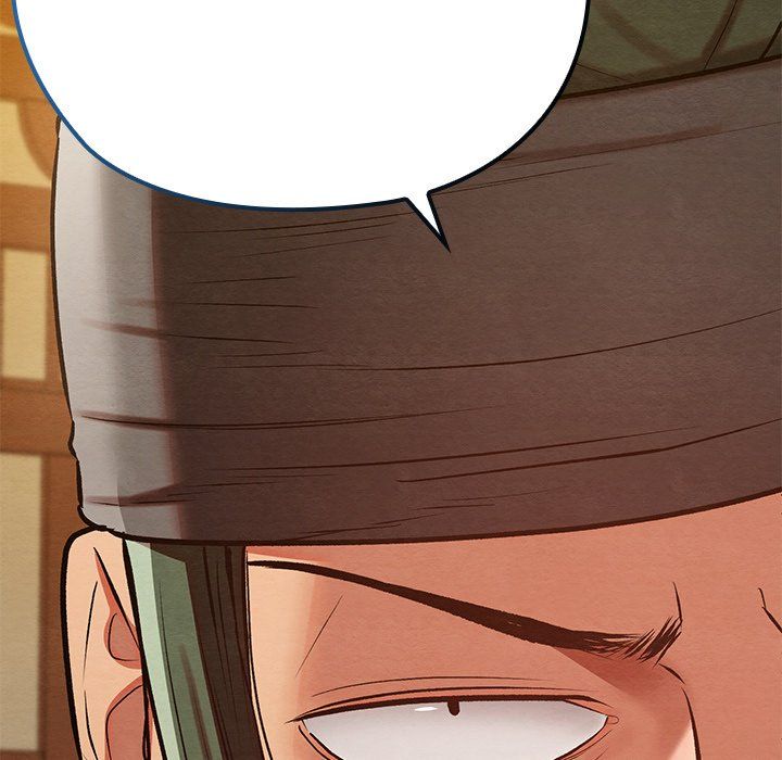 Principles and Practices of Lovemaking - Chapter 32 [photo 211] - MangaPorn