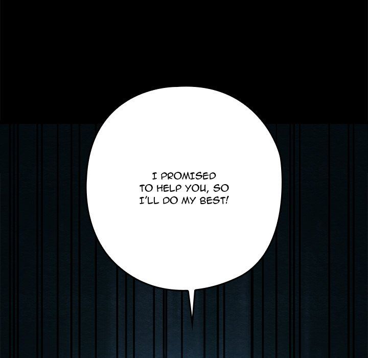 Principles and Practices of Lovemaking - Chapter 32 [photo 30] - MangaPorn