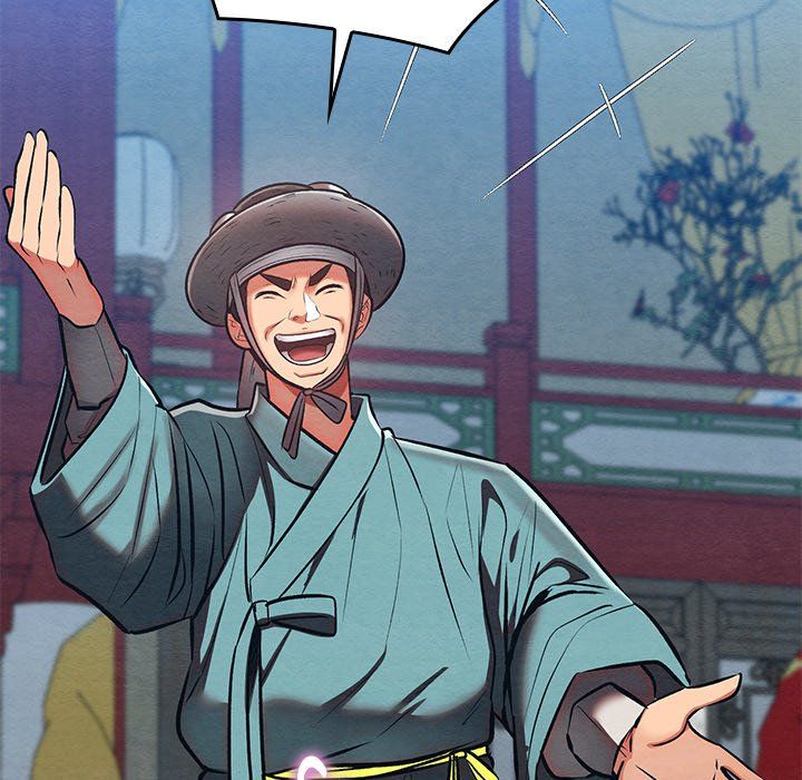 Principles and Practices of Lovemaking - Chapter 32 [photo 44] - MangaPorn