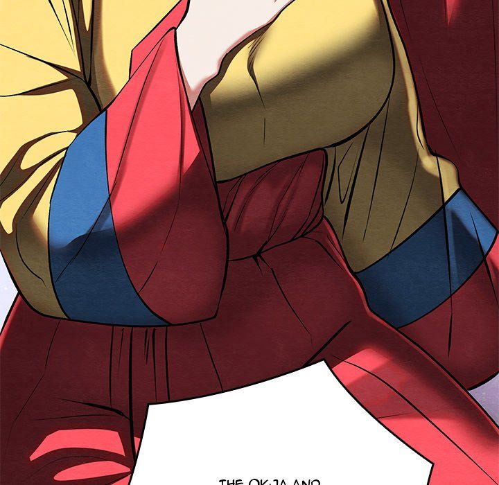 Principles and Practices of Lovemaking - Chapter 32 [photo 47] - MangaPorn