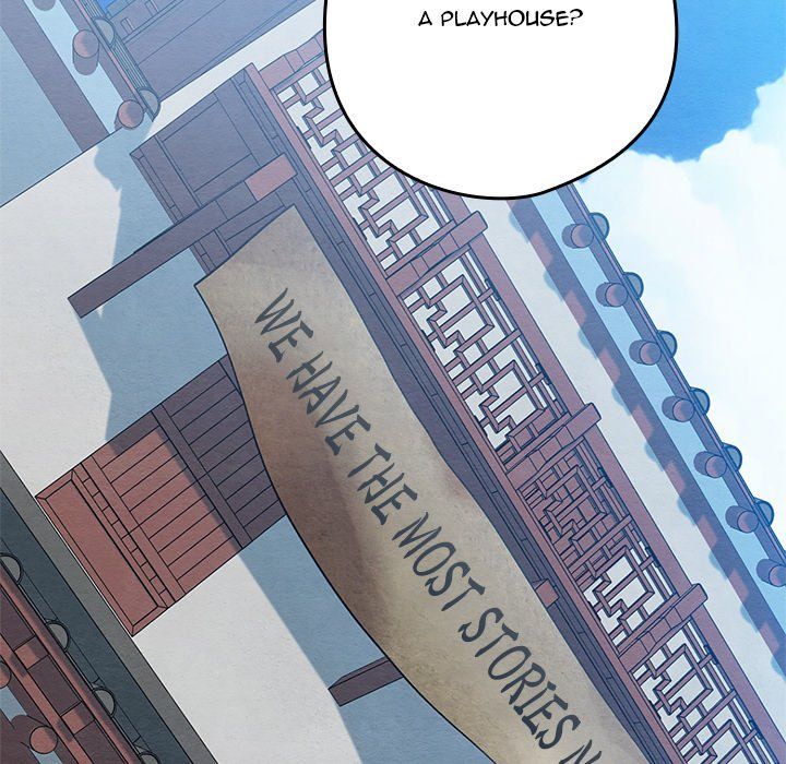 Principles and Practices of Lovemaking - Chapter 32 [photo 5] - MangaPorn