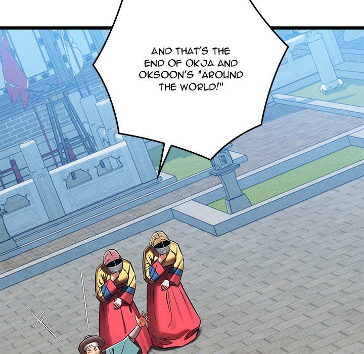 Principles and Practices of Lovemaking - Chapter 32 [photo 54] - MangaPorn