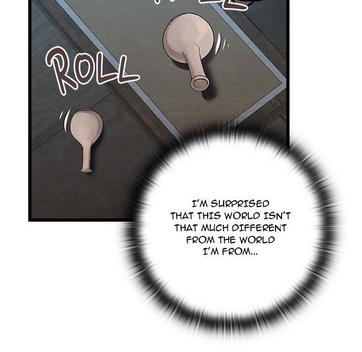 Principles and Practices of Lovemaking - Chapter 32 [photo 65] - MangaPorn