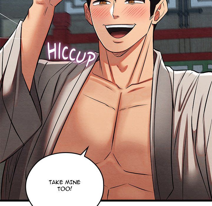 Principles and Practices of Lovemaking - Chapter 32 [photo 74] - MangaPorn