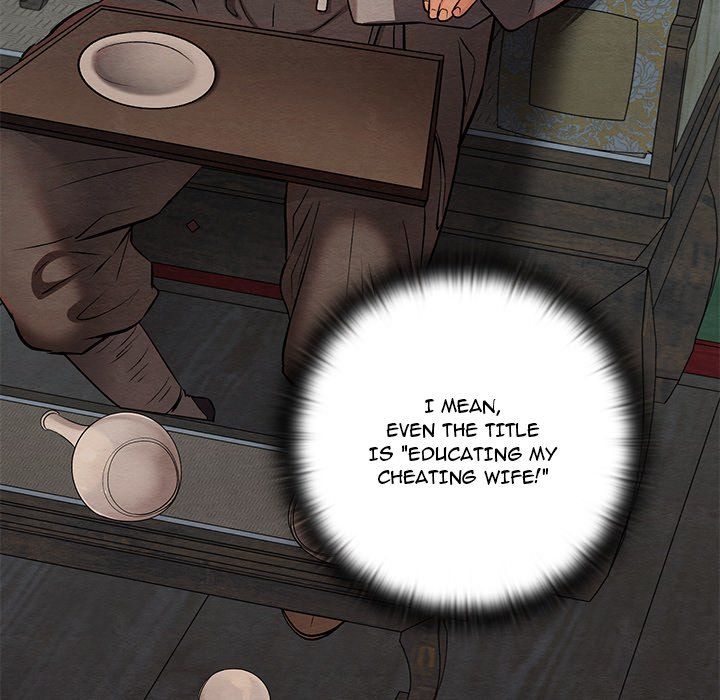 Principles and Practices of Lovemaking - Chapter 32 [photo 77] - MangaPorn