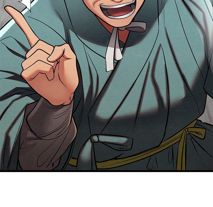 Principles and Practices of Lovemaking - Chapter 32 [photo 80] - MangaPorn