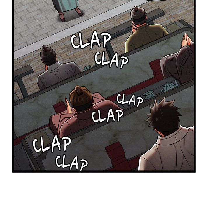 Principles and Practices of Lovemaking - Chapter 32 [photo 93] - MangaPorn