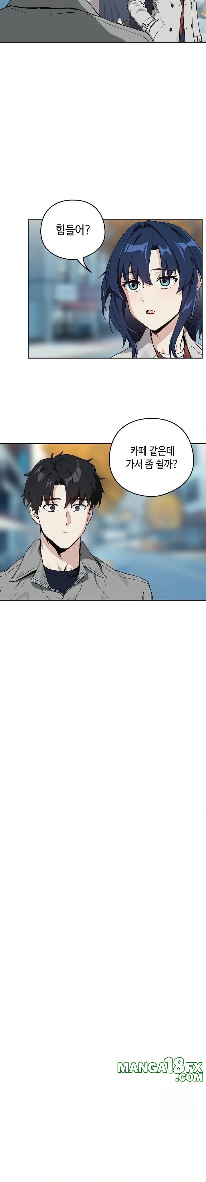 After Work Love Affairs Raw - Chapter 71 [photo 12] - MangaPorn