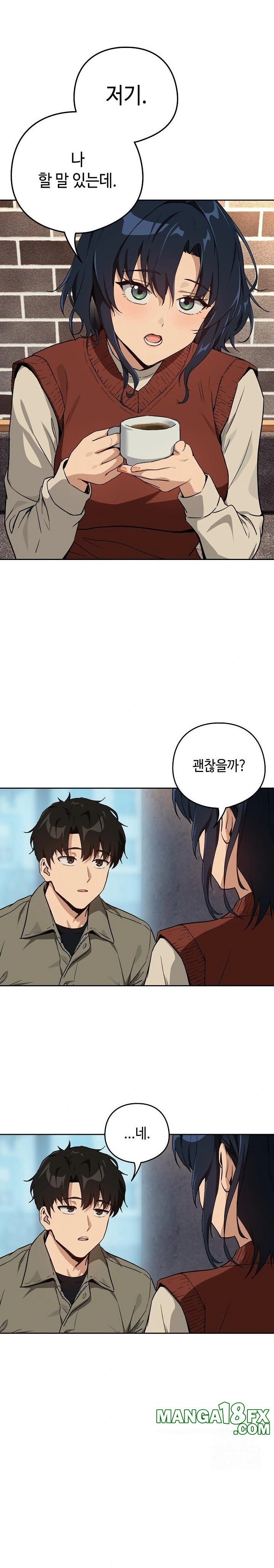 After Work Love Affairs Raw - Chapter 71 [photo 17] - MangaPorn