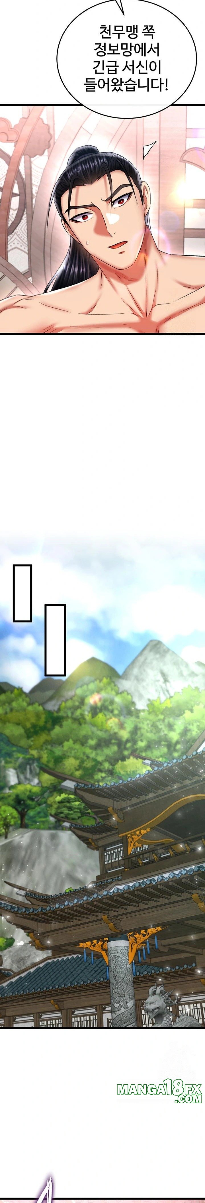 I Ended Up in the World of Murim Raw - Chapter 74 [photo 26] - MangaPorn