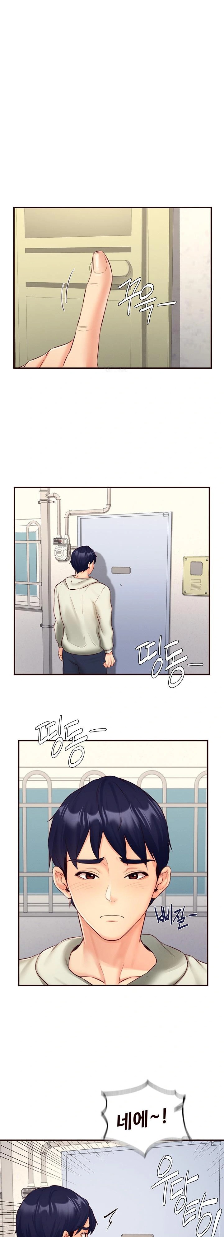 An Introduction to MILFs Raw - Chapter 33 [photo 1] - MangaPorn