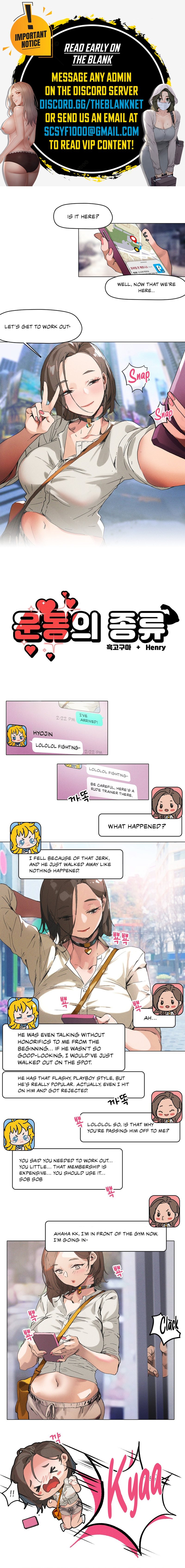 Type of Exercise - Chapter 1 [photo 1] - MangaPorn