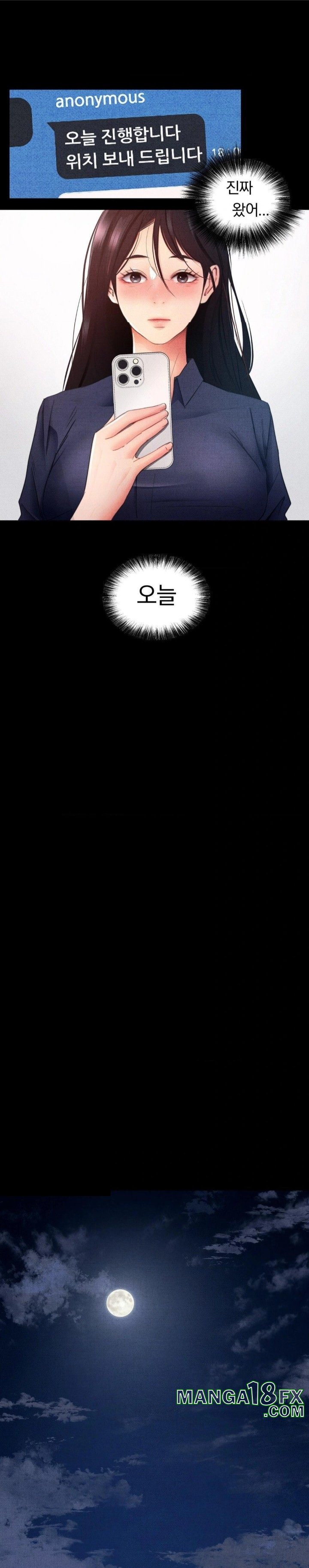 Daily Humiliation Experience Raw - Chapter 1 [photo 25] - MangaPorn