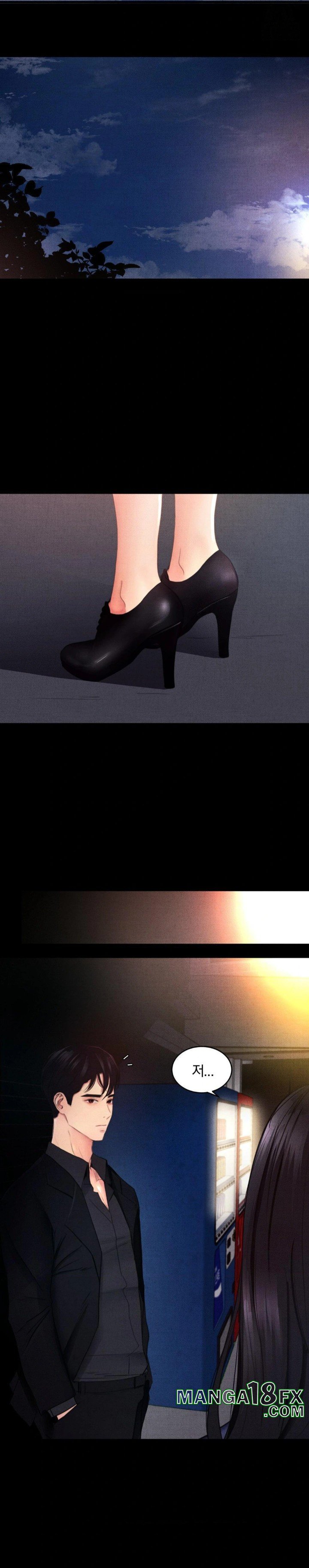 Daily Humiliation Experience Raw - Chapter 1 [photo 26] - MangaPorn