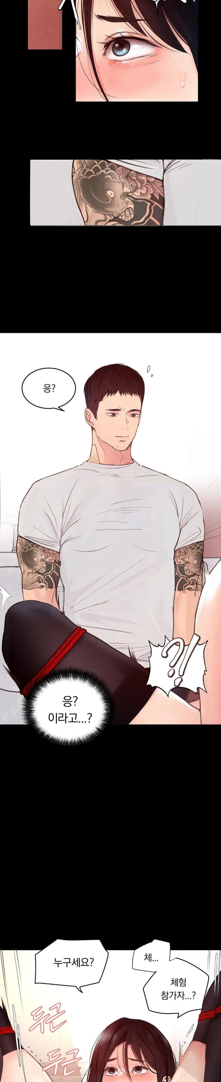 Daily Humiliation Experience Raw - Chapter 2 [photo 29] - MangaPorn