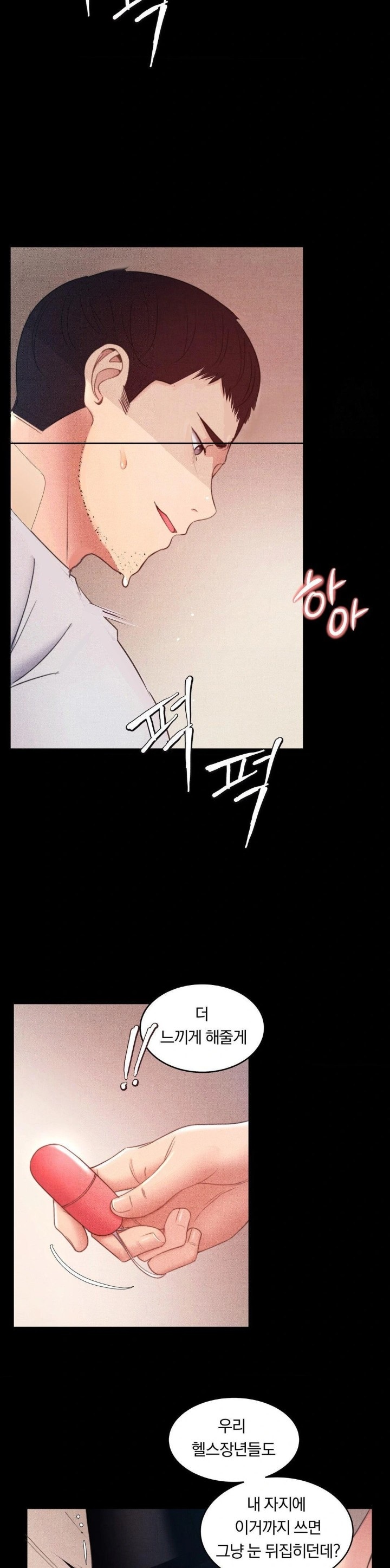 Daily Humiliation Experience Raw - Chapter 3 [photo 17] - MangaPorn