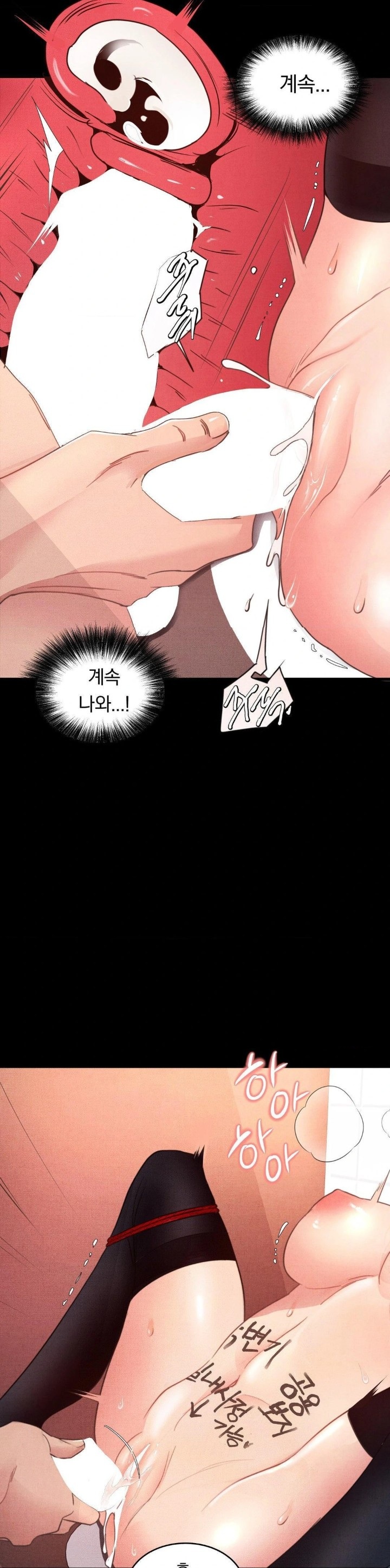 Daily Humiliation Experience Raw - Chapter 3 [photo 25] - MangaPorn