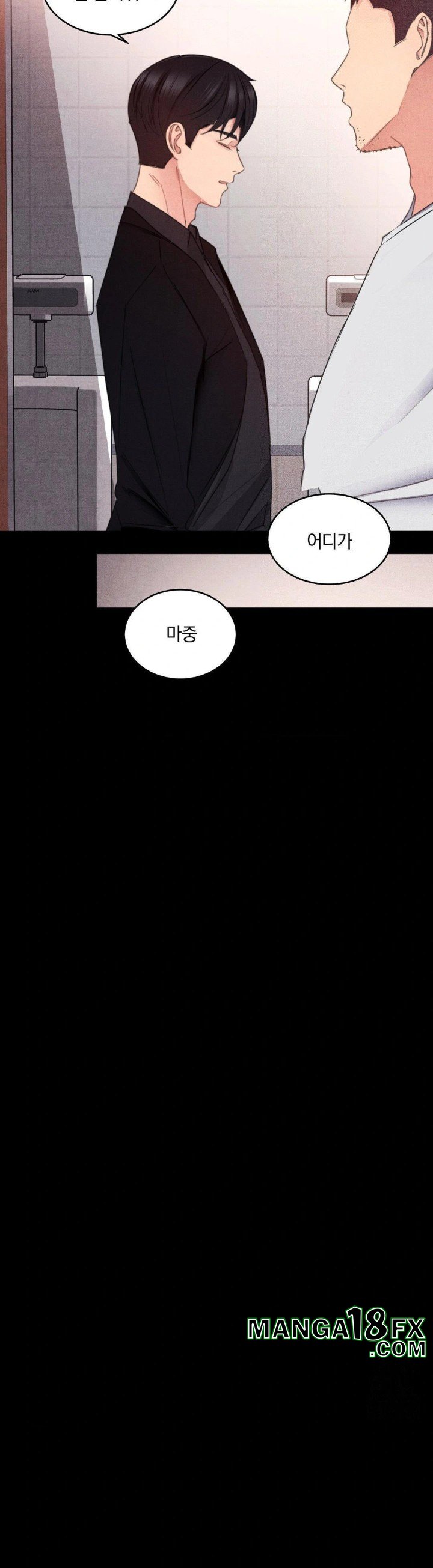 Daily Humiliation Experience Raw - Chapter 4 [photo 17] - MangaPorn