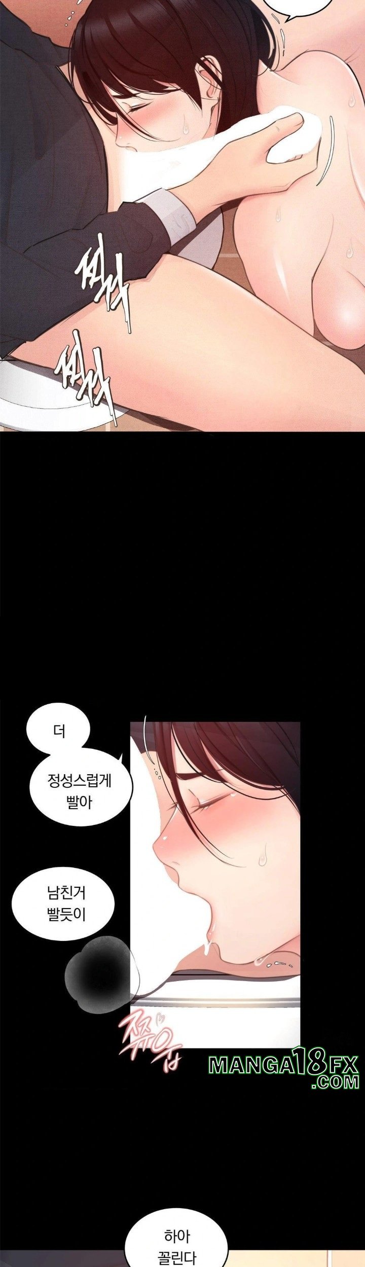 Daily Humiliation Experience Raw - Chapter 5 [photo 19] - MangaPorn