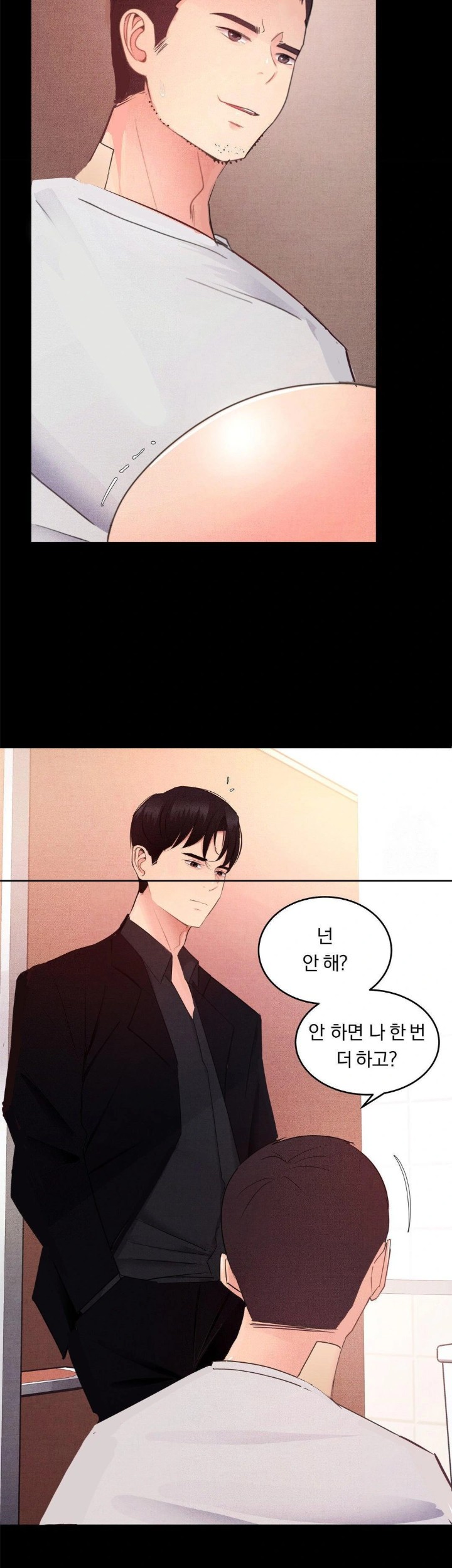 Daily Humiliation Experience Raw - Chapter 5 [photo 24] - MangaPorn