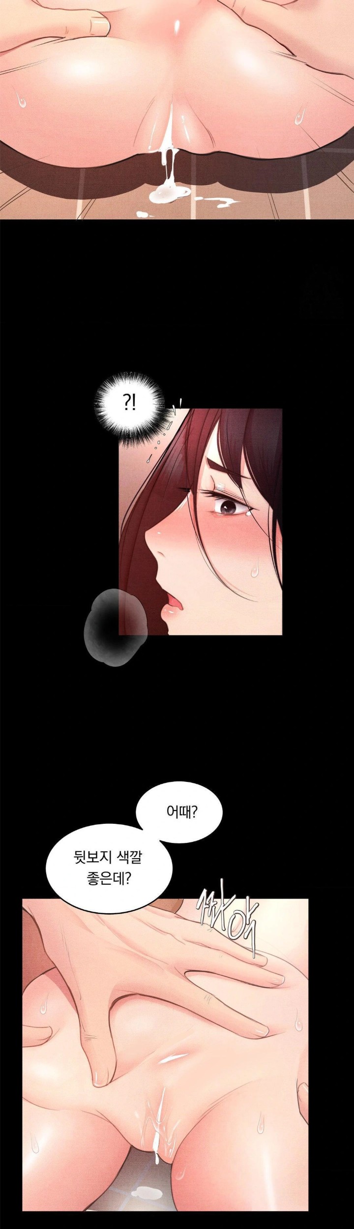 Daily Humiliation Experience Raw - Chapter 5 [photo 29] - MangaPorn
