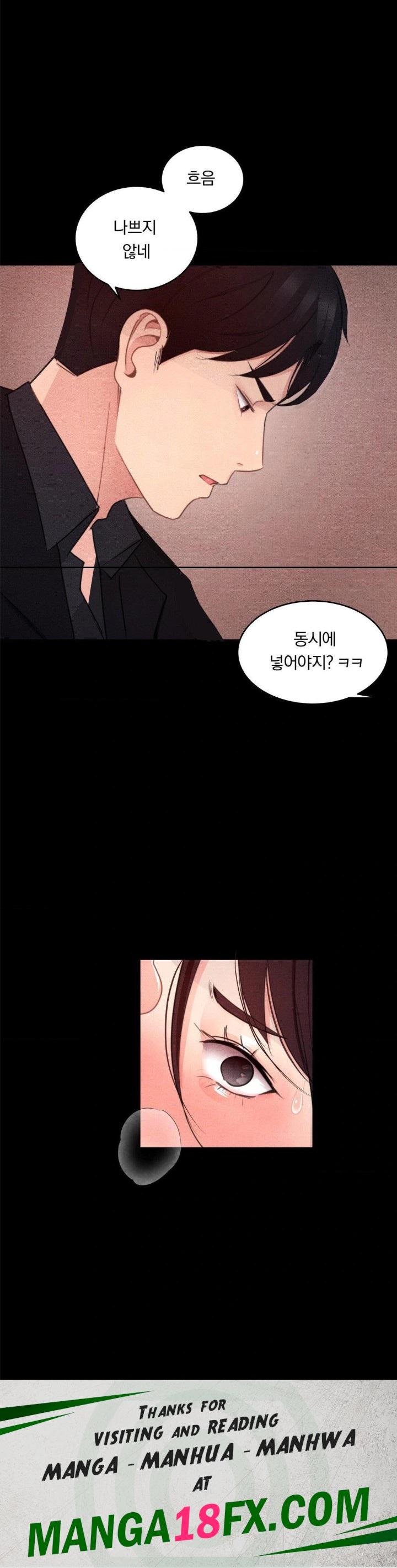 Daily Humiliation Experience Raw - Chapter 5 [photo 30] - MangaPorn