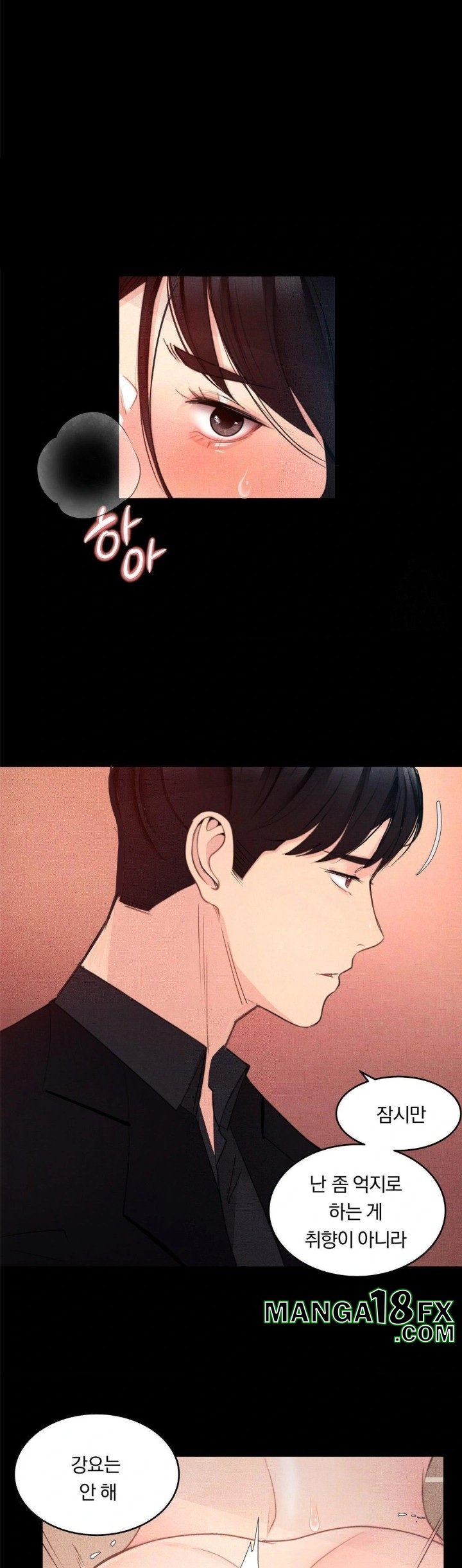 Daily Humiliation Experience Raw - Chapter 6 [photo 3] - MangaPorn