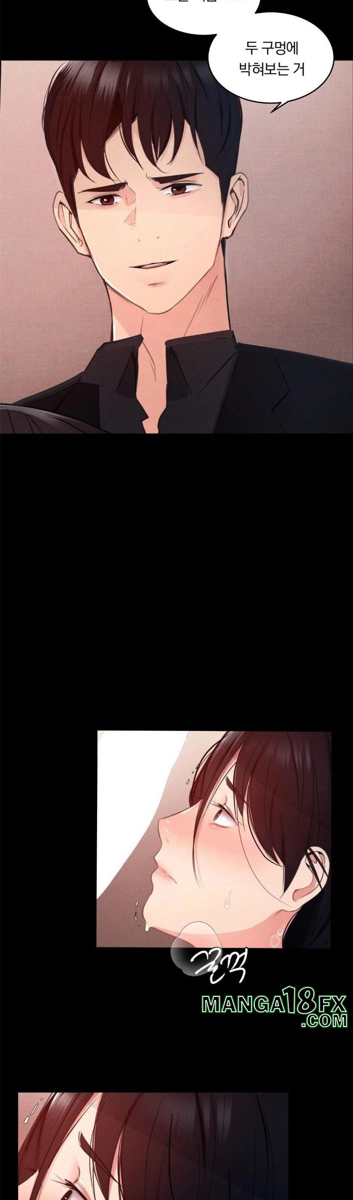 Daily Humiliation Experience Raw - Chapter 6 [photo 7] - MangaPorn