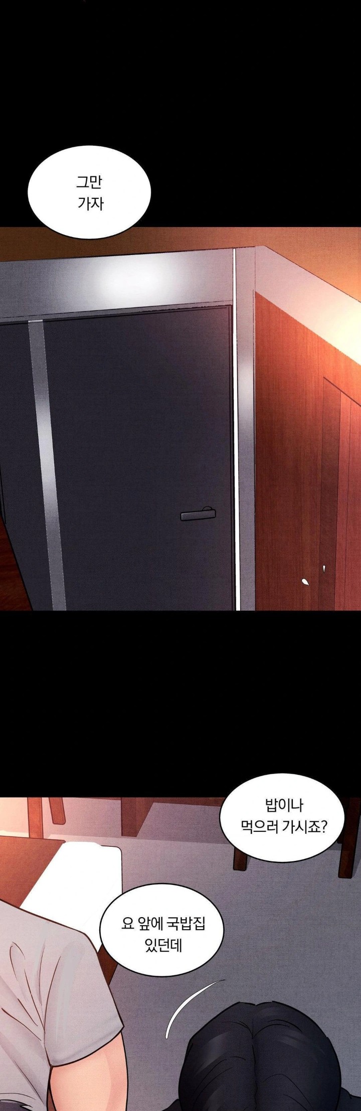 Daily Humiliation Experience Raw - Chapter 7 [photo 13] - MangaPorn