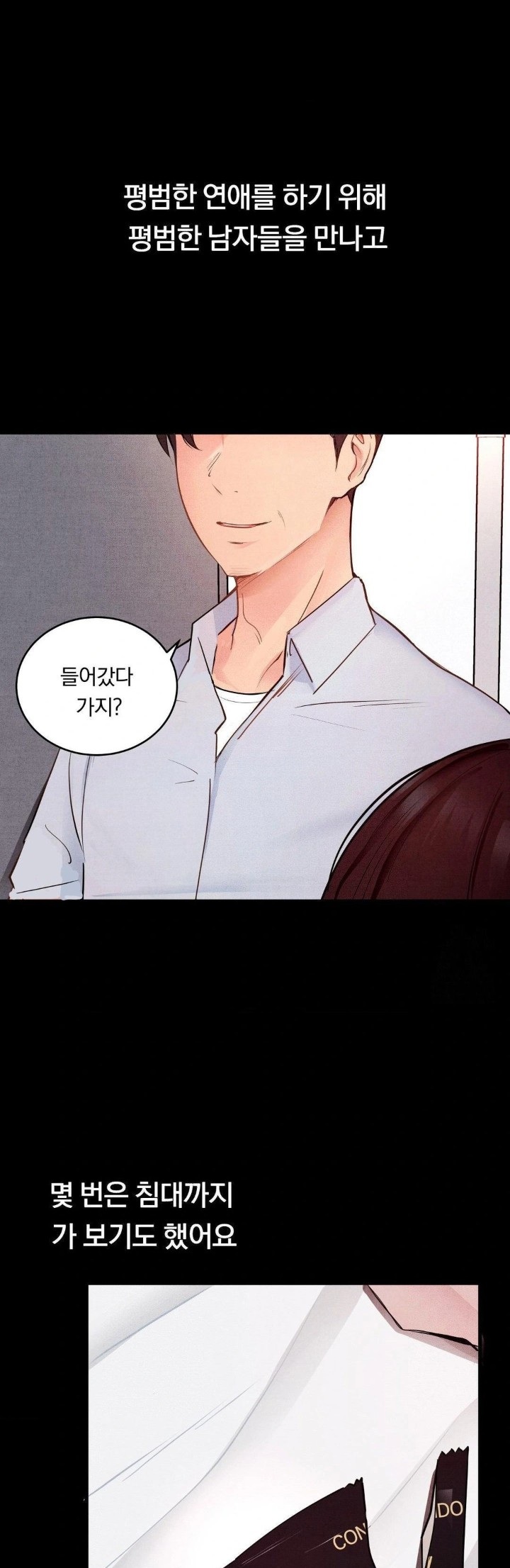 Daily Humiliation Experience Raw - Chapter 7 [photo 19] - MangaPorn
