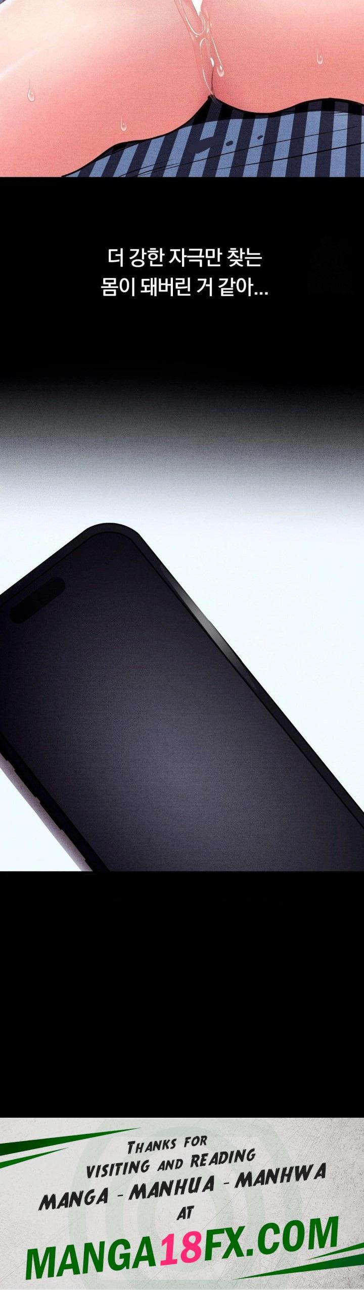 Daily Humiliation Experience Raw - Chapter 7 [photo 30] - MangaPorn