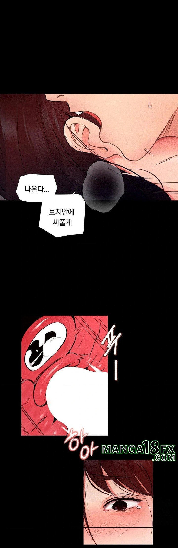 Daily Humiliation Experience Raw - Chapter 7 [photo 8] - MangaPorn